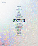extra_cover