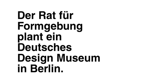 Deutsches Design Museum