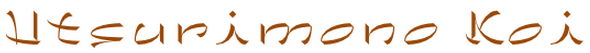 FontShop Chineze FontShop Chineze