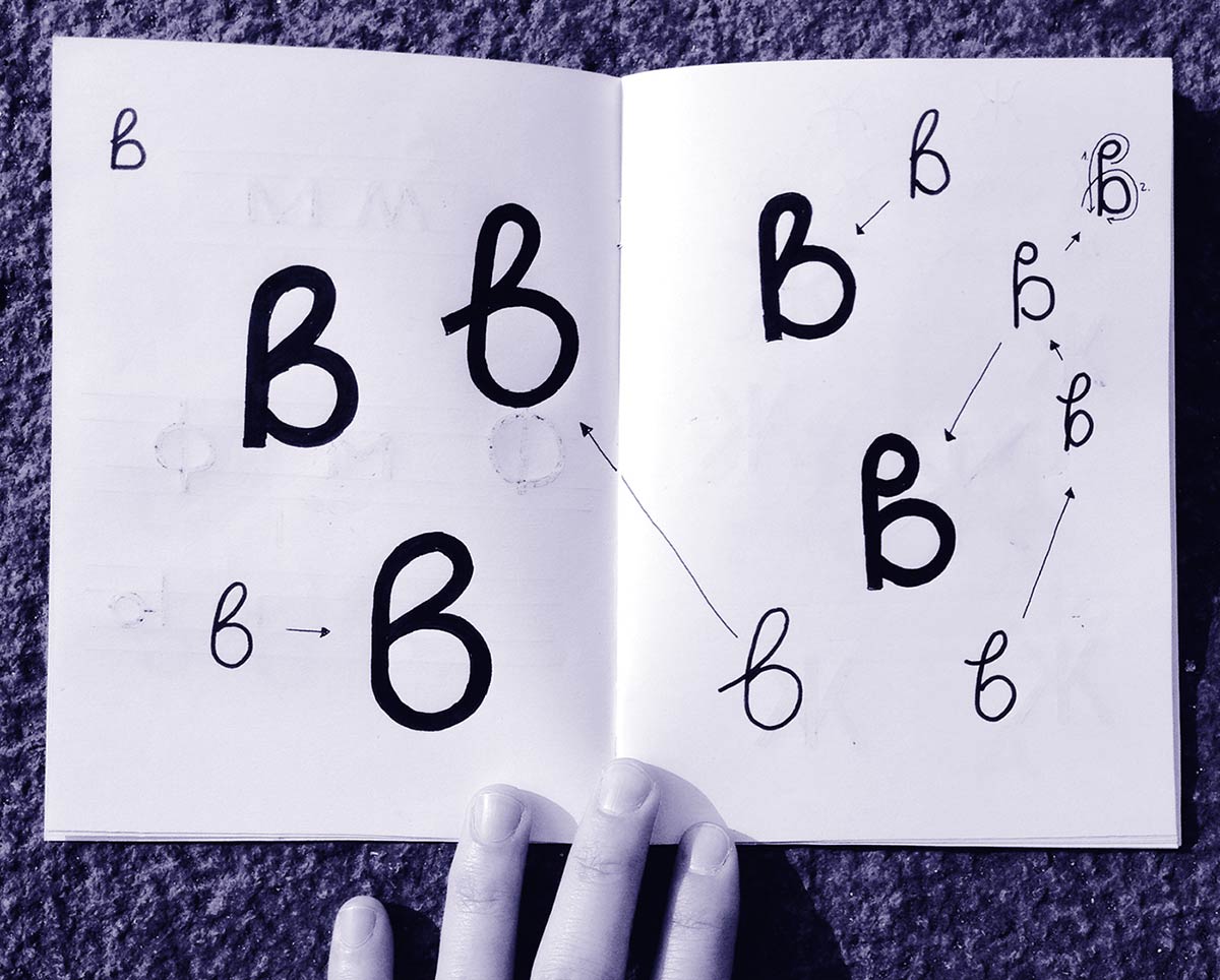 Notizbuch mit bulgarischem Buchstaben