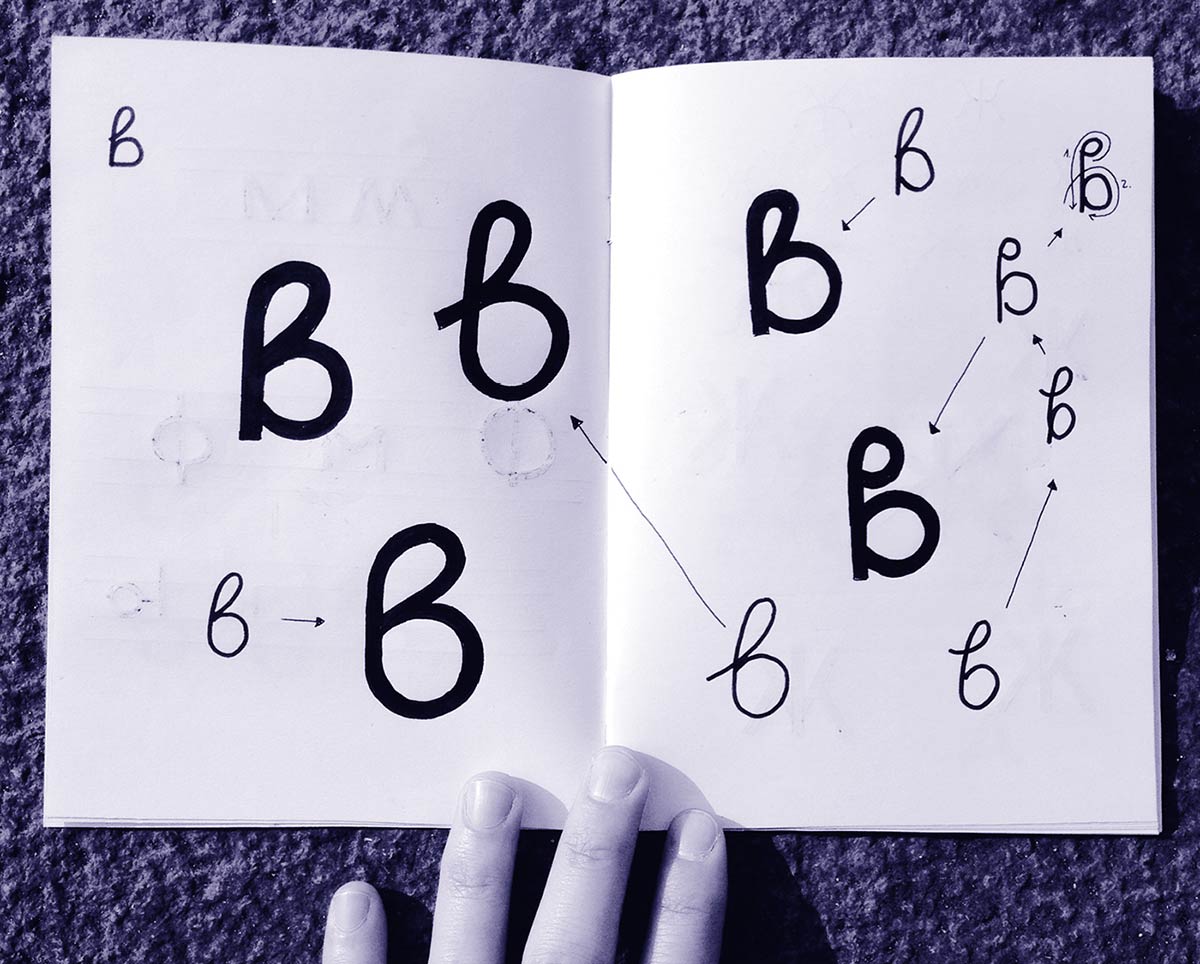 Notizbuch mit bulgarischem Buchstaben